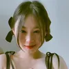 imyanerrr