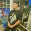 sersh_io