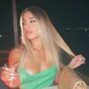 noemimerolla
