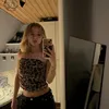 emilijanavikas