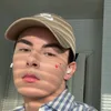 tuiteemu