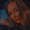 katelynnannboyd