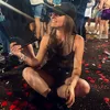 janèle