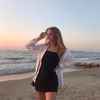 leandra_sft