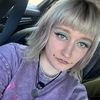 garagegirl01