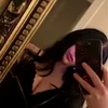 maya.stck
