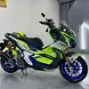 bossking2951