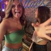 emmakate.elrod__