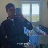 harleemking