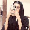 صفية