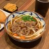 ramenyap
