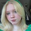 paigegracelanier