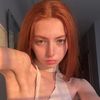 Cuteoutska