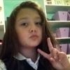 izzy_vasicek99