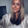 emiliastrandvik
