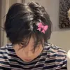 sanaa_skz1