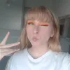 cy_fryzacja