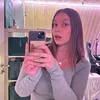 celinaskonto