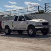 ghst150
