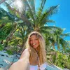 eliislander