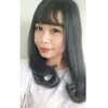 christinhosana_s