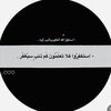 q8.nq