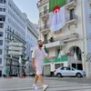 djsemofficiel