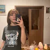 annaonism