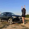 danislavaivanova01
