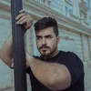 حسين علي