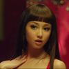 cupidd_0777