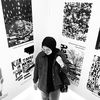 kintananugerah