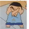 mintudathuw