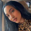 douaabdalrahim