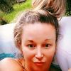 thataussiegirlme