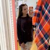 graciejames5