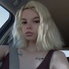 kxttyvengeance