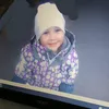 olabosen