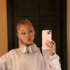 soyjennifercisneros