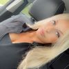 lexi.eastman