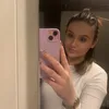 marine.prx