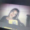 breezykaelyn
