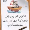 ikram.dztiktok.comikram2