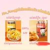 mss_teang11