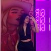 luna_basha