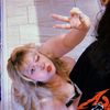 ♡ Karli Lynn ♡