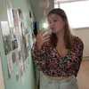 renske_janssen_