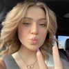leane_yyc