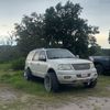that.06.expedition