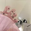 maiipmpmppn